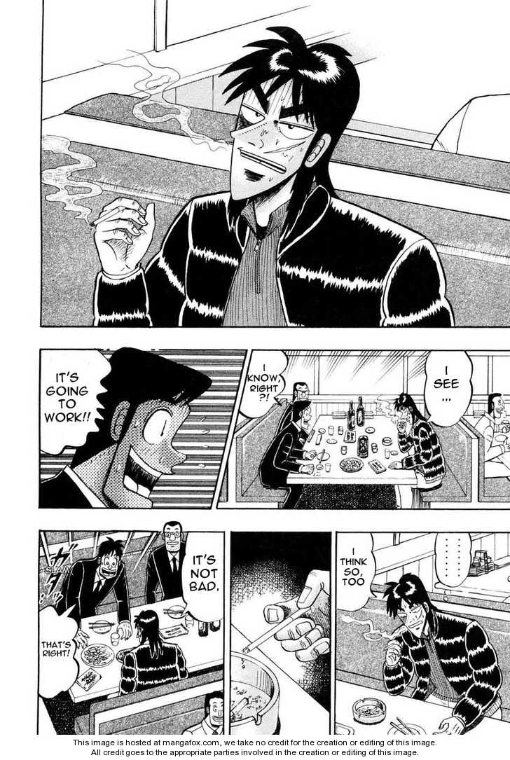 Read Kaiji Manga Online