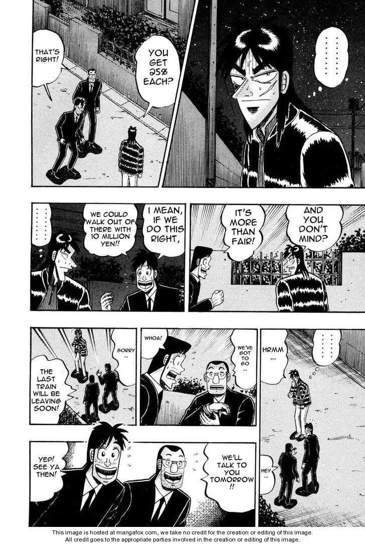 Read Kaiji Manga Online