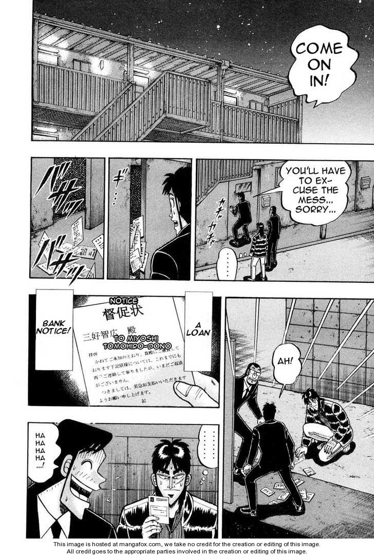 Read Kaiji Manga Online