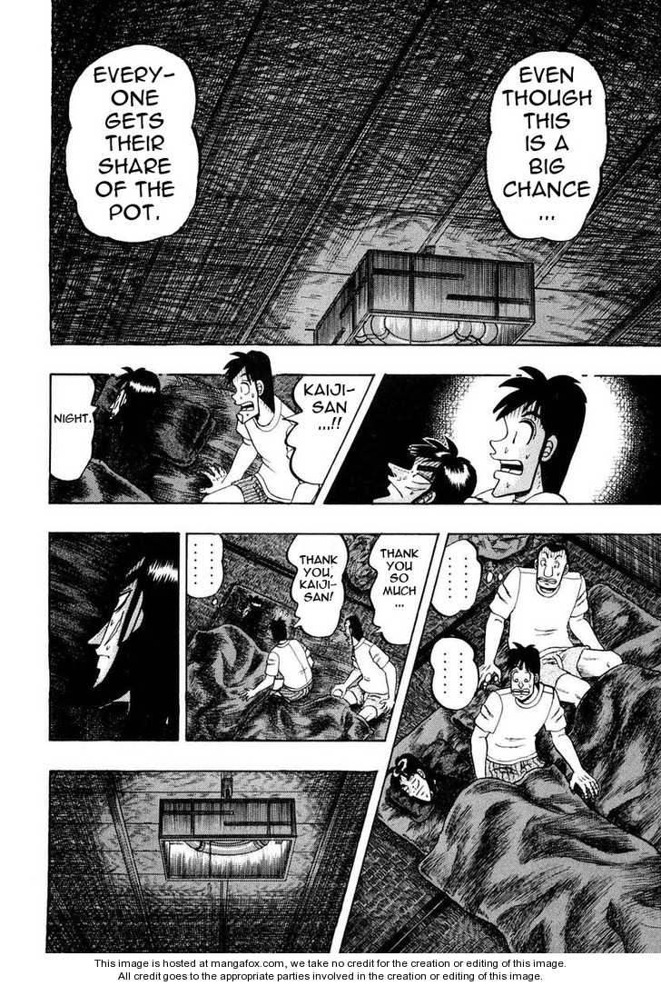 Read Kaiji Manga Online