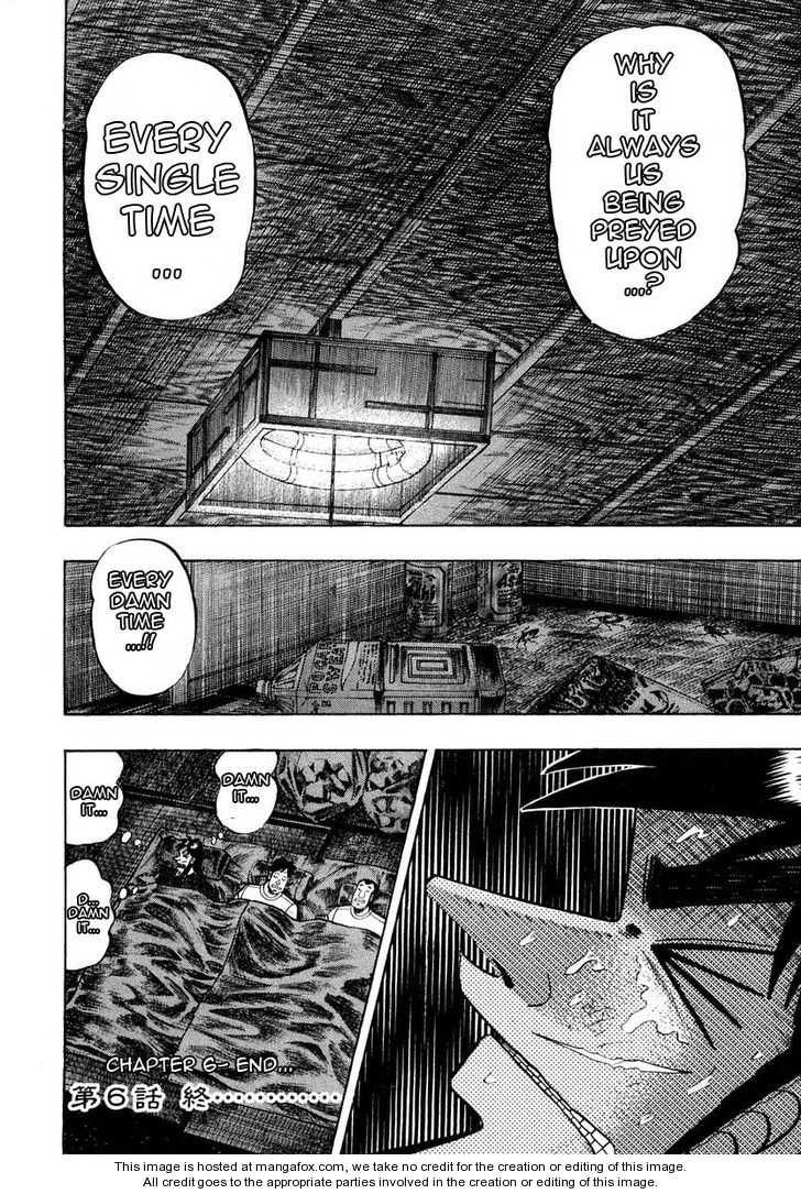 Read Kaiji Manga Online