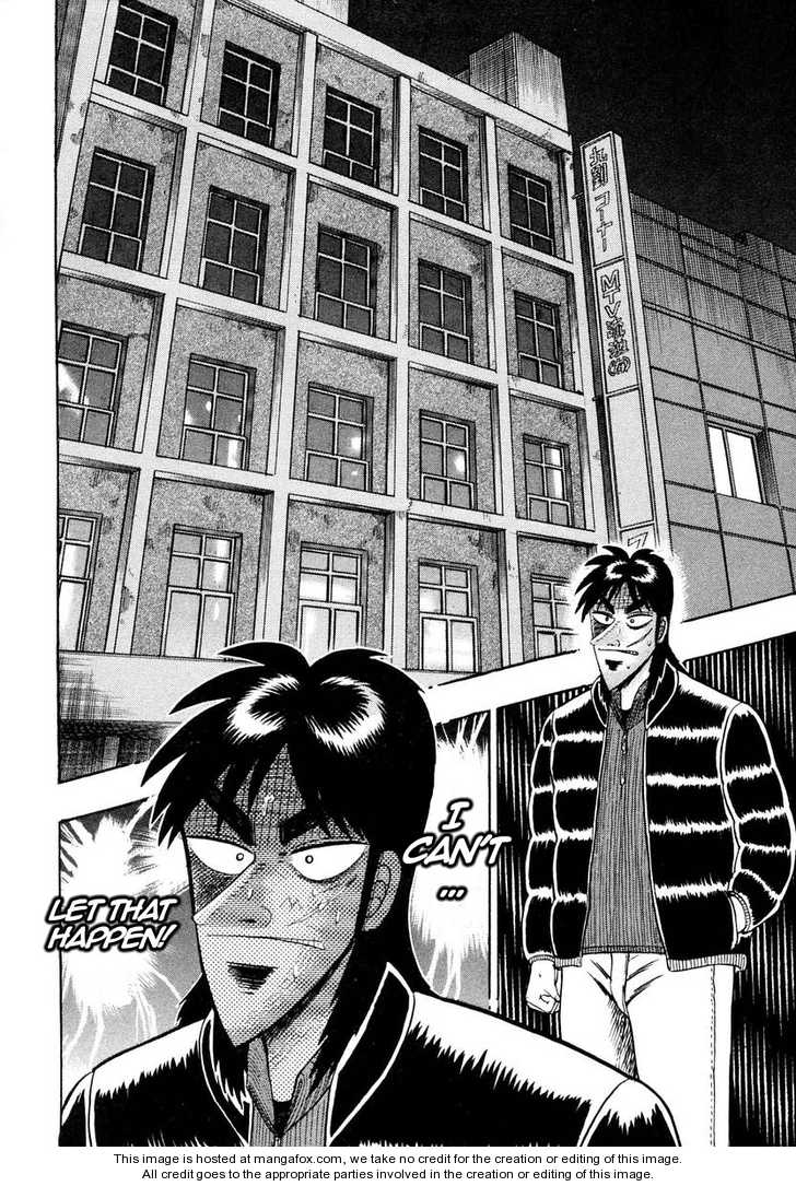 Read Kaiji Manga Online