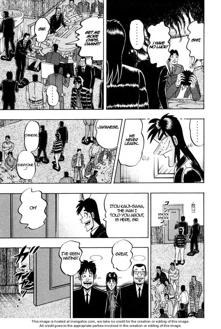 Read Kaiji Manga Online