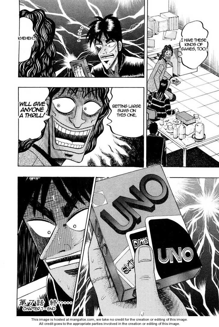 Read Kaiji Manga Online
