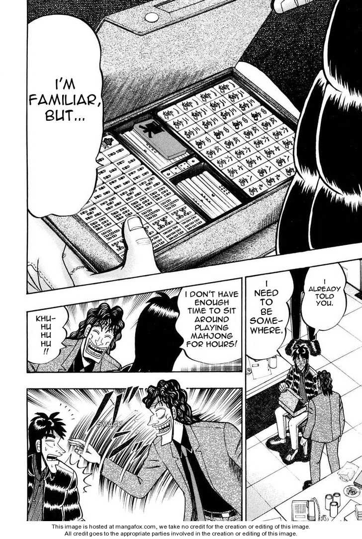 Read Kaiji Manga Online