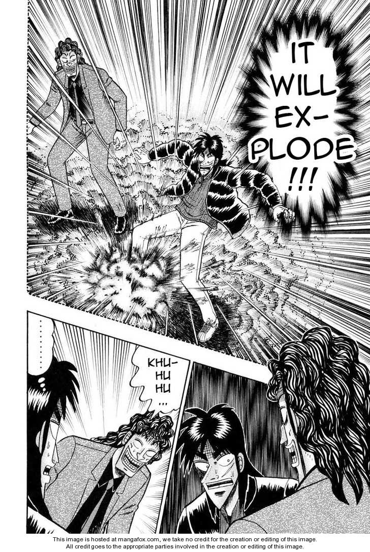Read Kaiji Manga Online