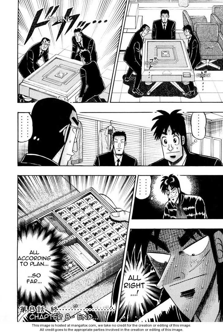 Read Kaiji Manga Online
