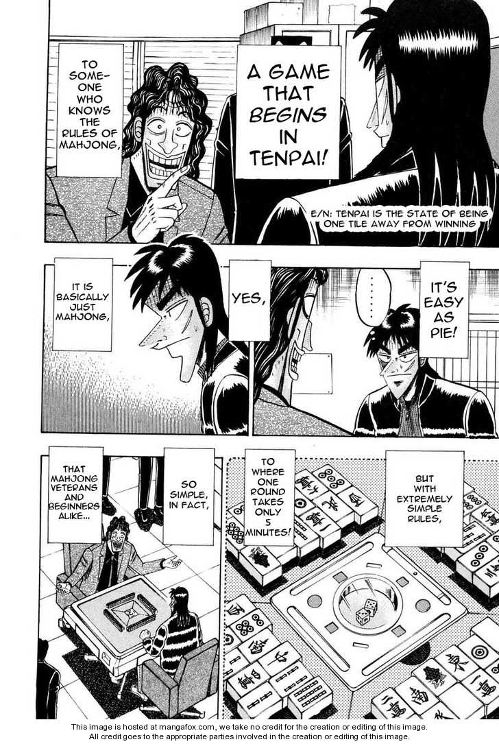 Read Kaiji Manga Online