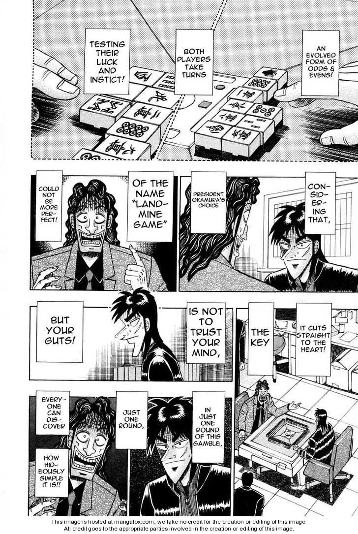 Read Kaiji Manga Online