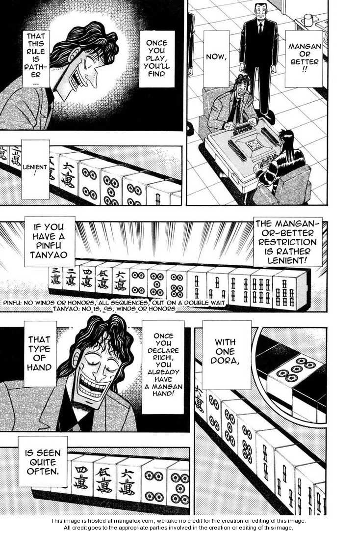 Read Kaiji Manga Online