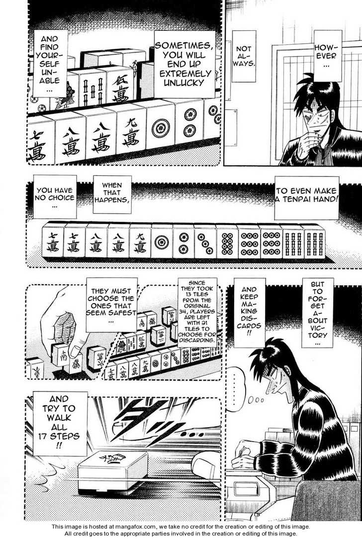 Read Kaiji Manga Online