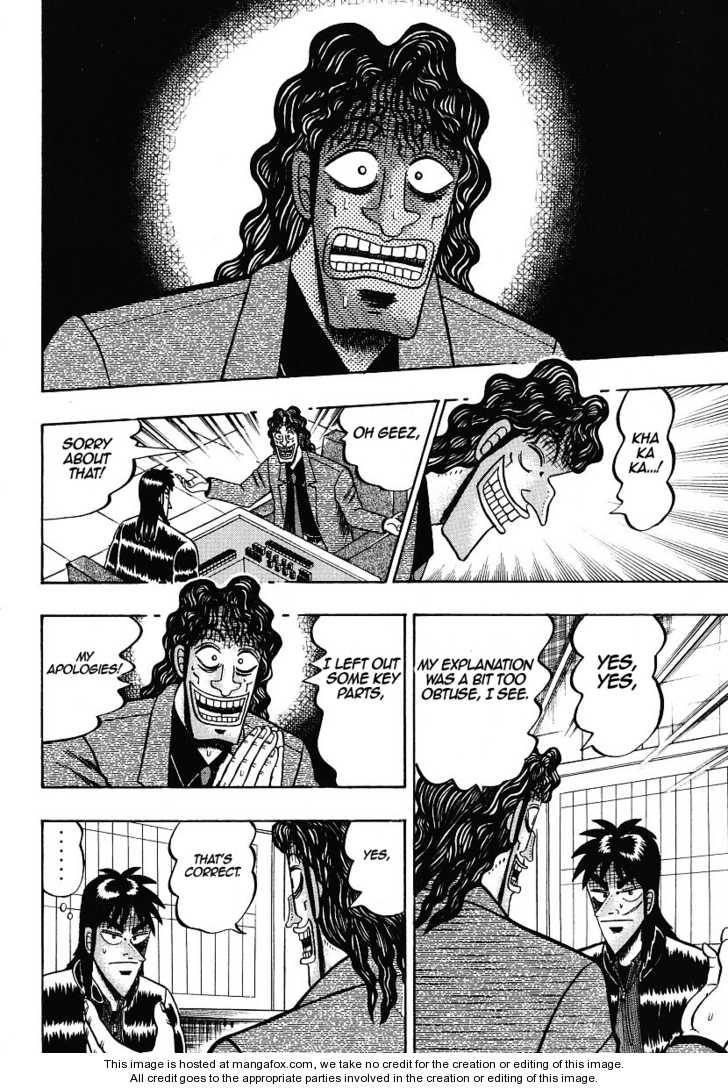Read Kaiji Manga Online