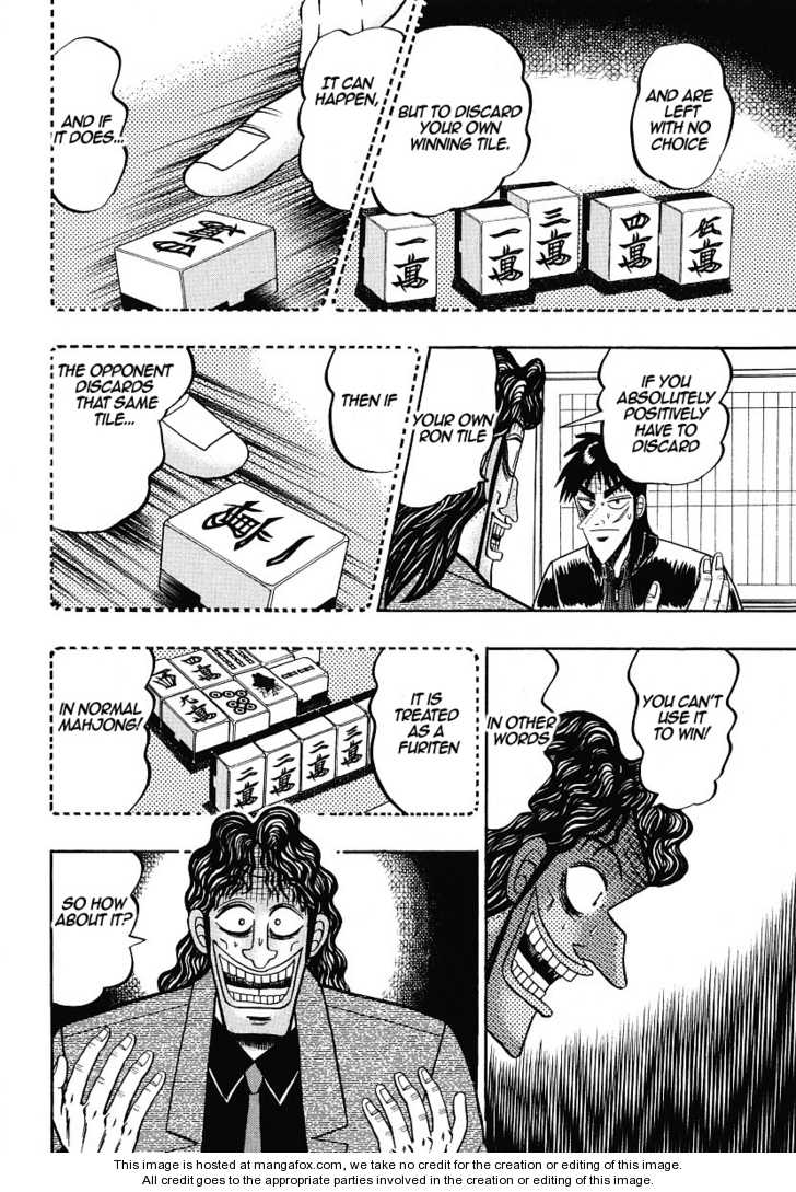 Read Kaiji Manga Online
