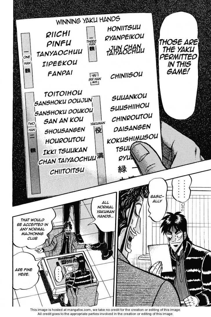 Read Kaiji Manga Online