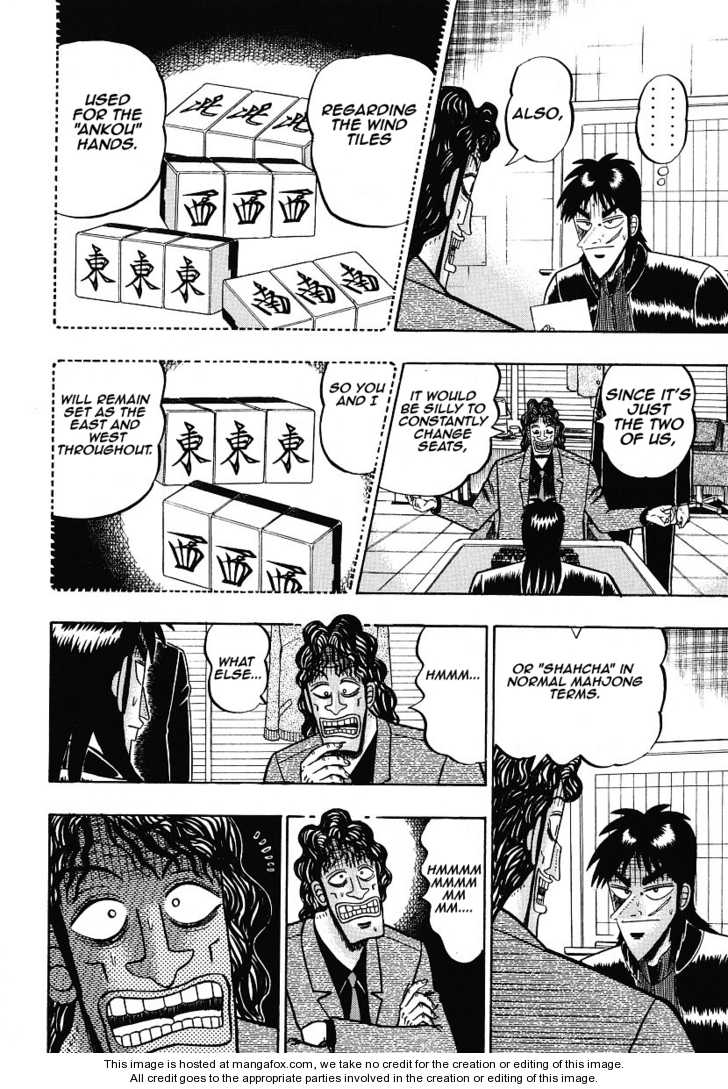 Read Kaiji Manga Online