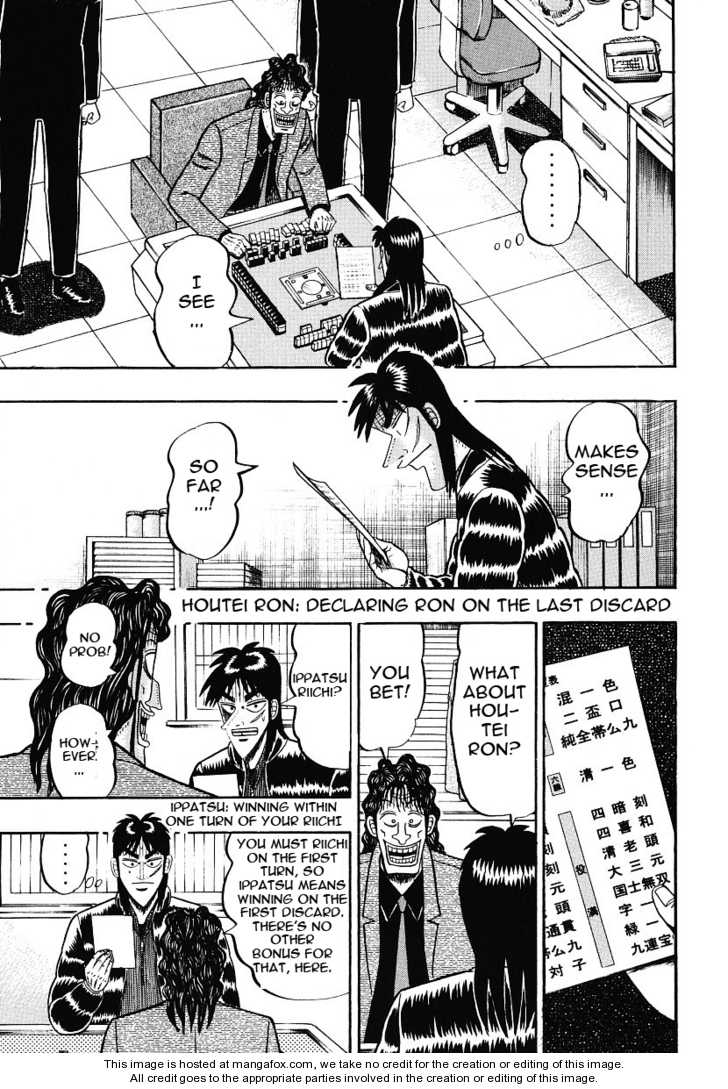 Read Kaiji Manga Online