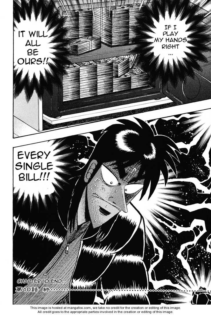 Read Kaiji Manga Online