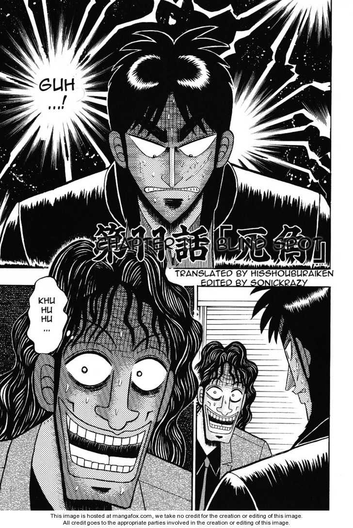 Read Kaiji Manga Online