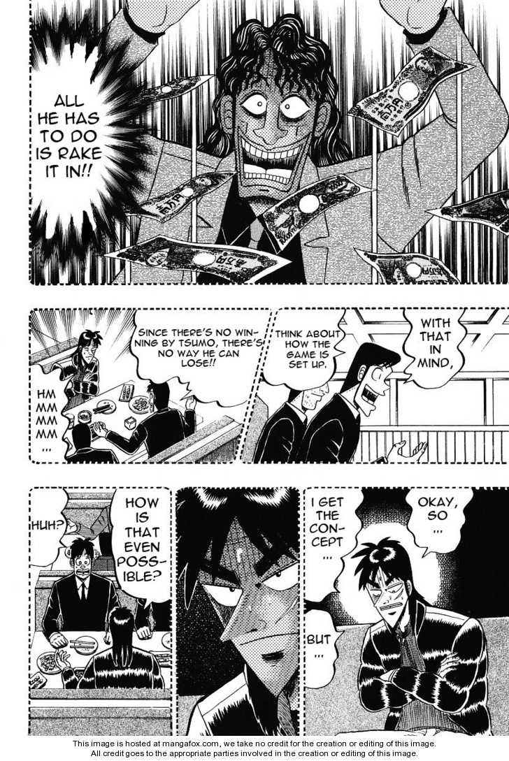 Read Kaiji Manga Online