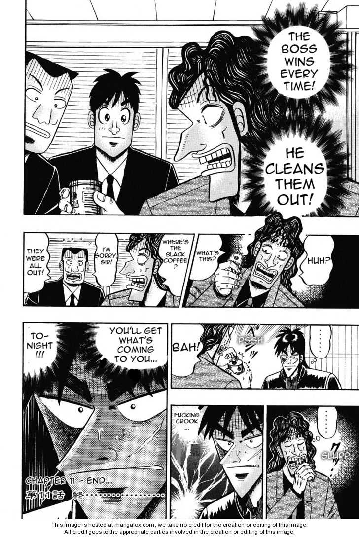 Read Kaiji Manga Online