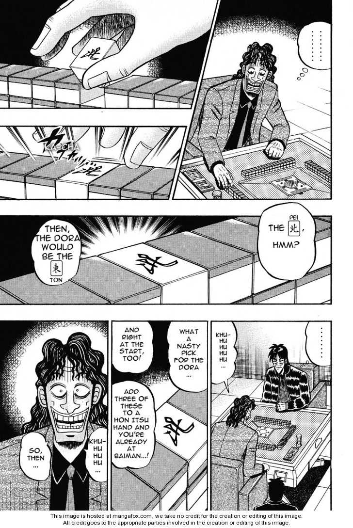 Read Kaiji Manga Online