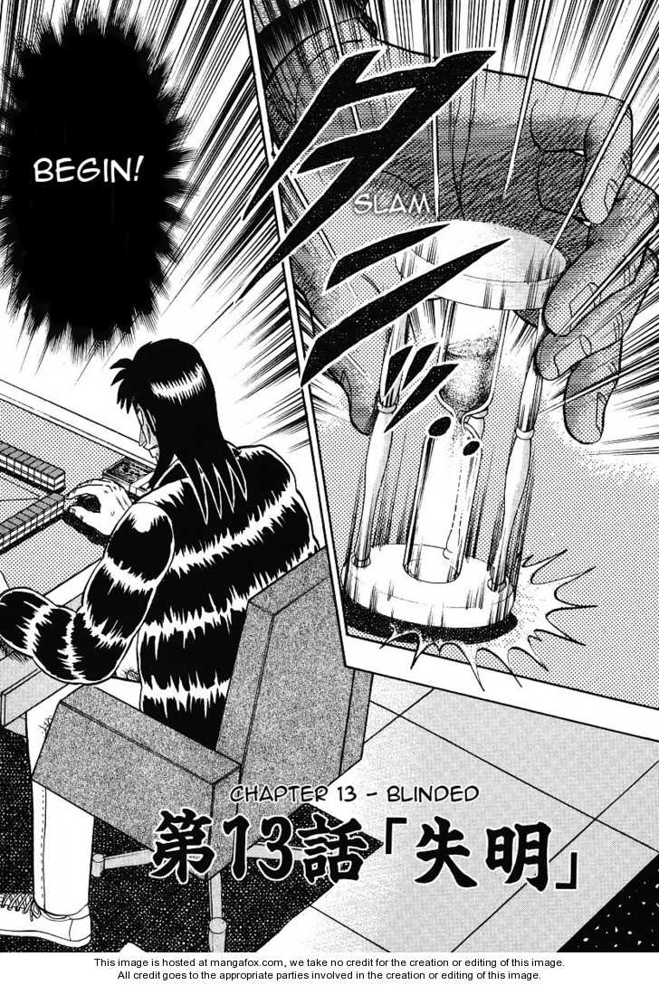 Read Kaiji Manga Online