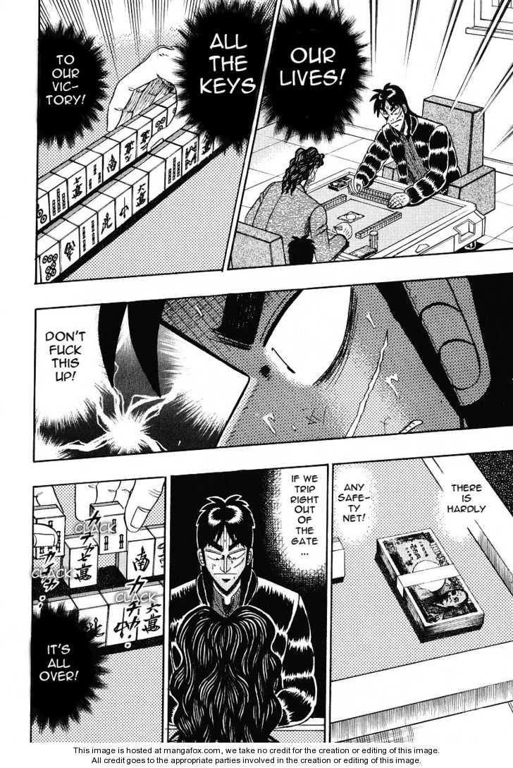 Read Kaiji Manga Online