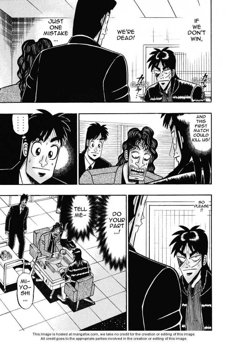 Read Kaiji Manga Online