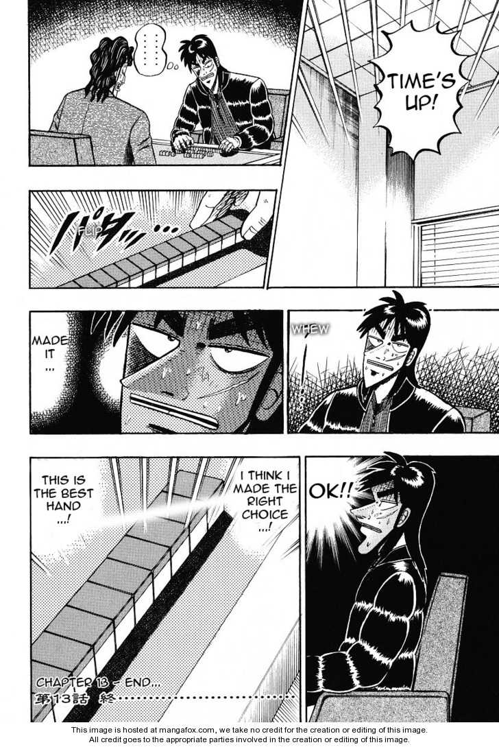 Read Kaiji Manga Online