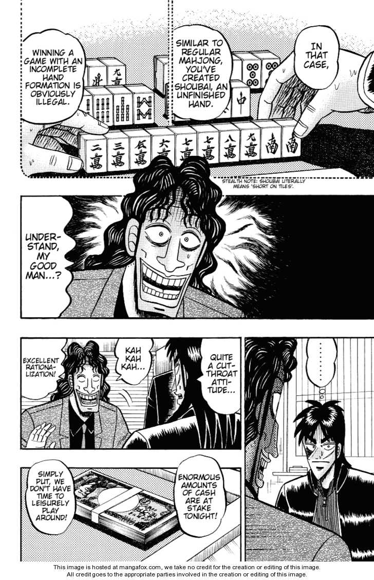Read Kaiji Manga Online