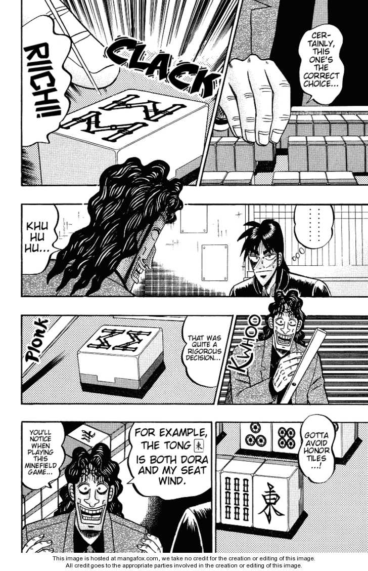 Read Kaiji Manga Online