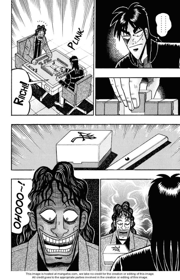 Read Kaiji Manga Online