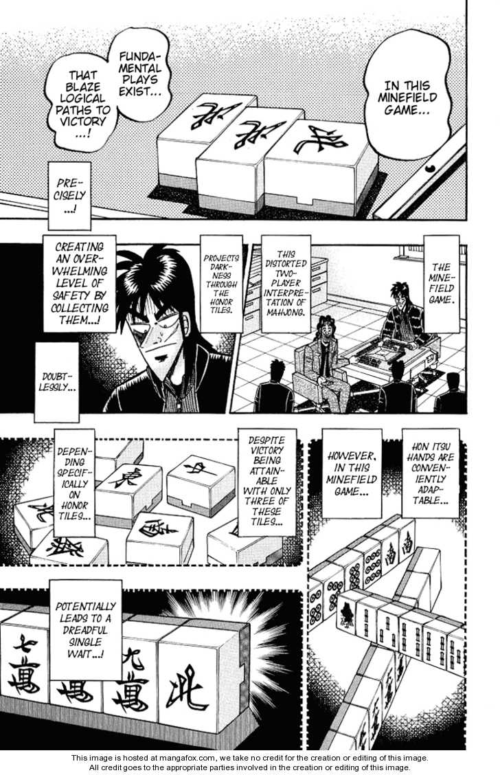 Read Kaiji Manga Online