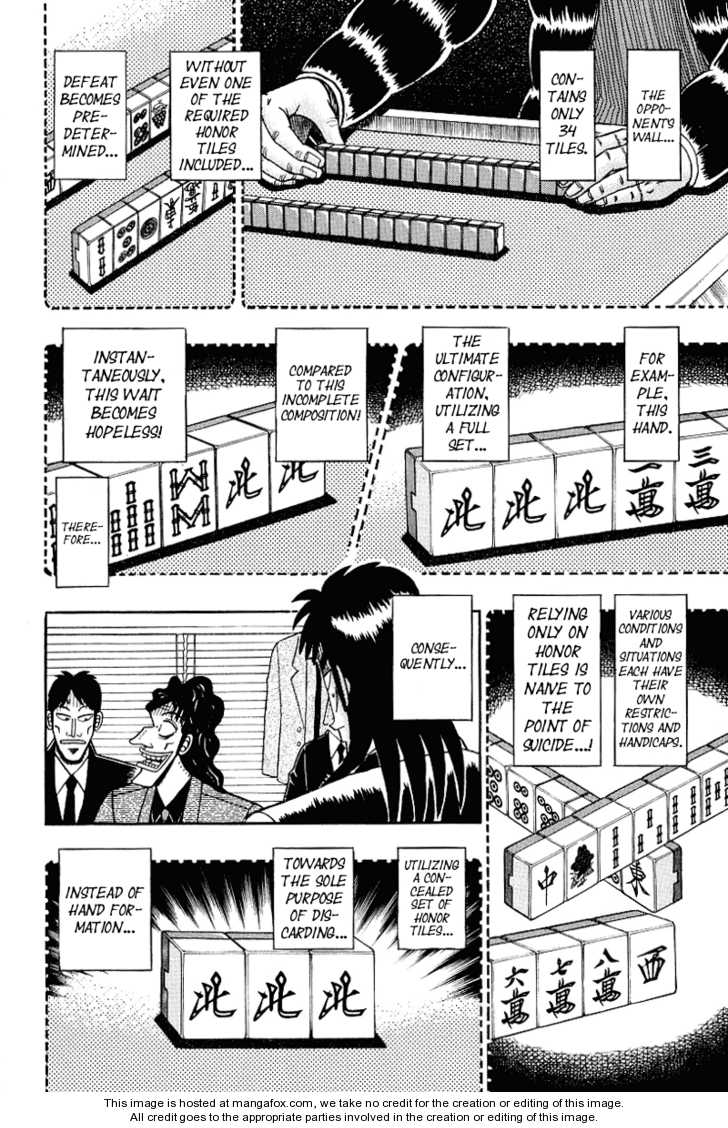 Read Kaiji Manga Online