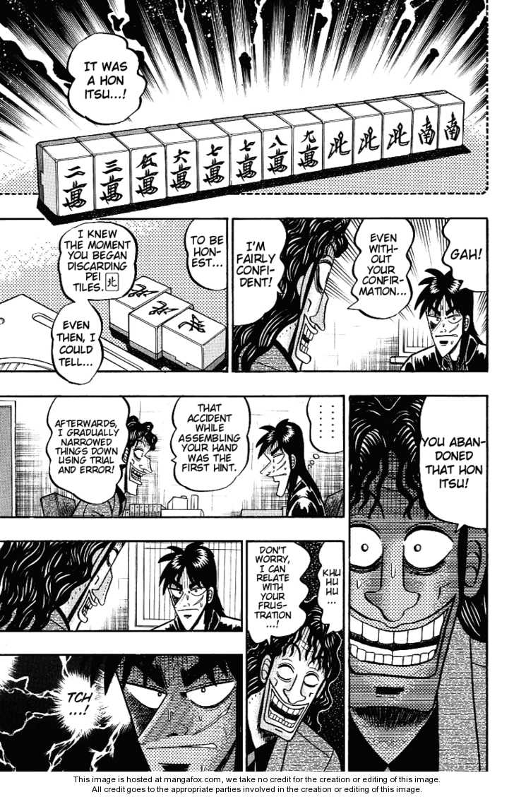 Read Kaiji Manga Online
