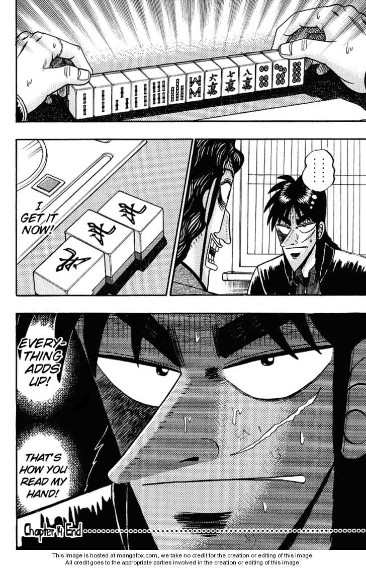 Read Kaiji Manga Online