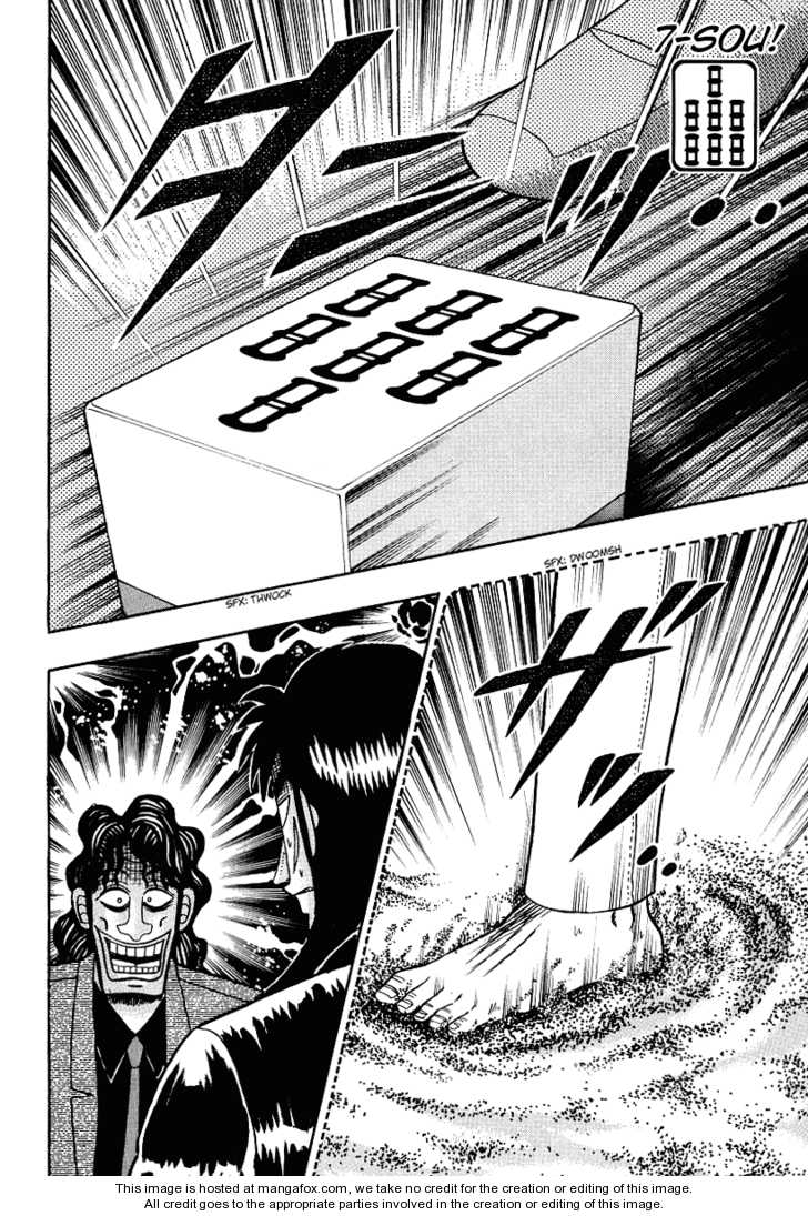 Read Kaiji Manga Online