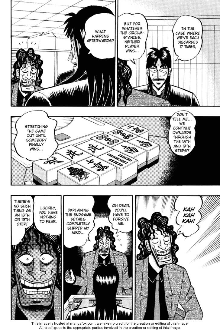 Read Kaiji Manga Online