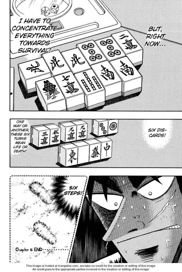Read Kaiji Manga Online