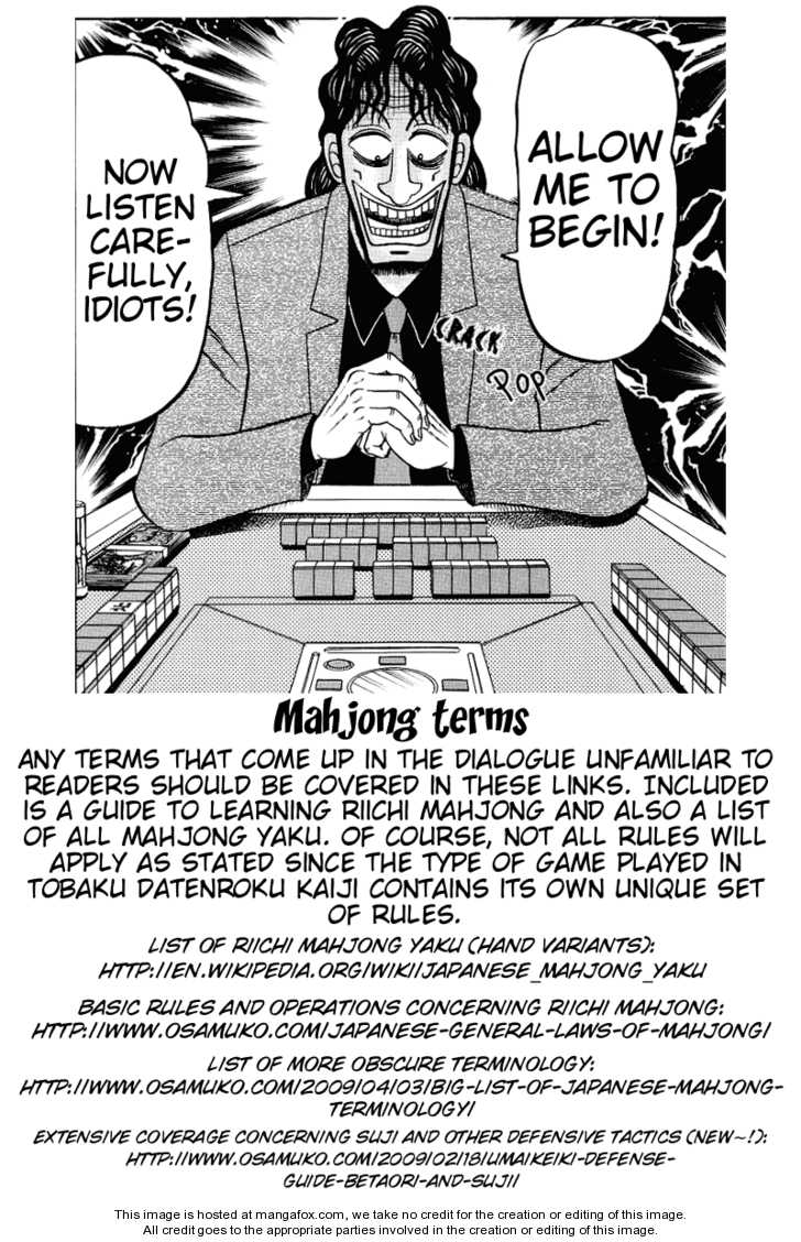 Read Kaiji Manga Online