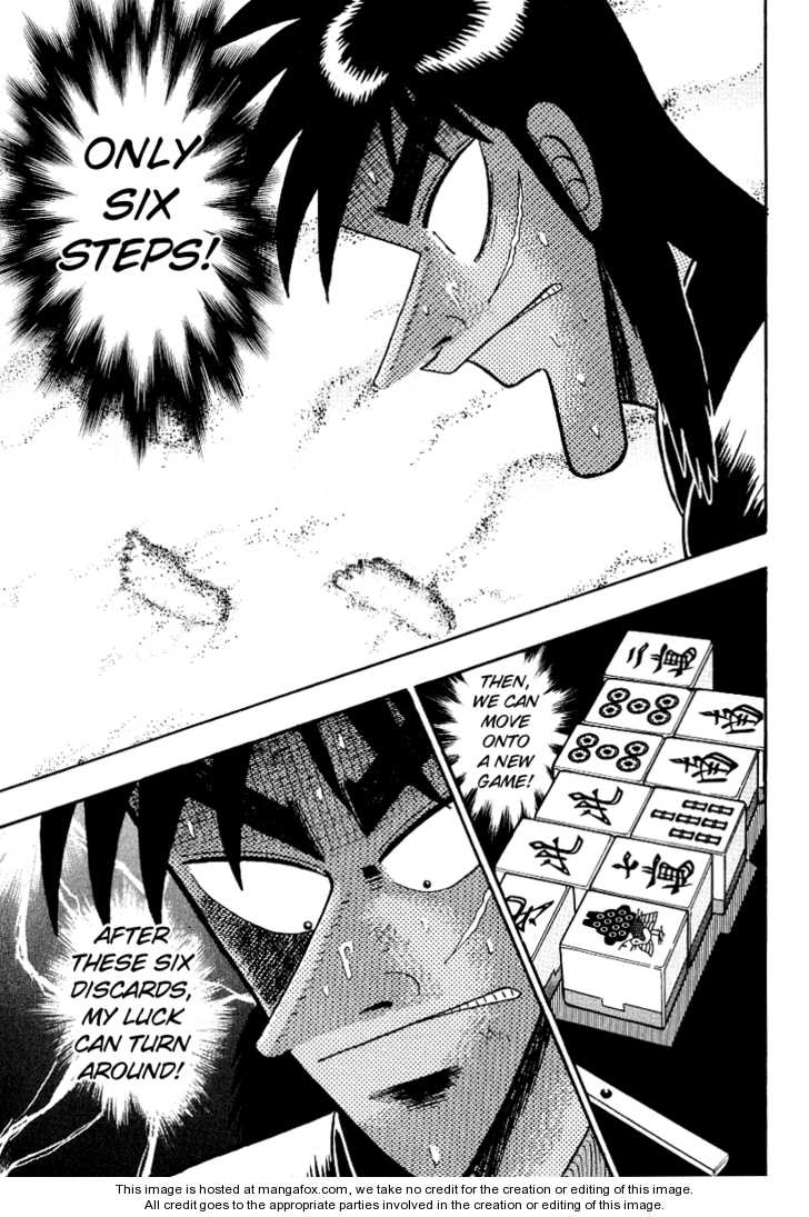 Read Kaiji Manga Online