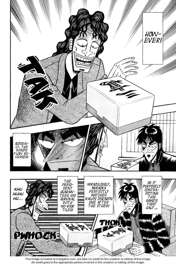 Read Kaiji Manga Online
