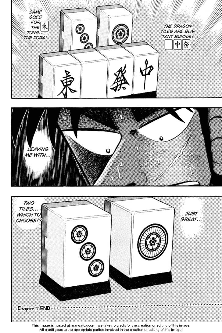 Read Kaiji Manga Online