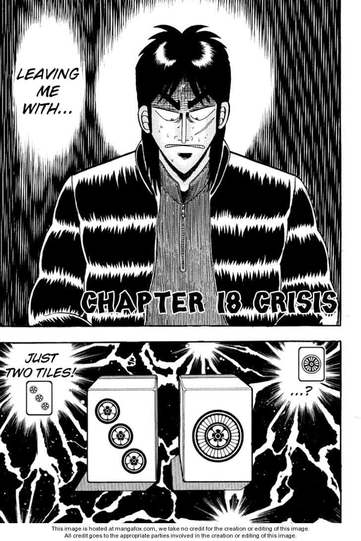 Read Kaiji Manga Online