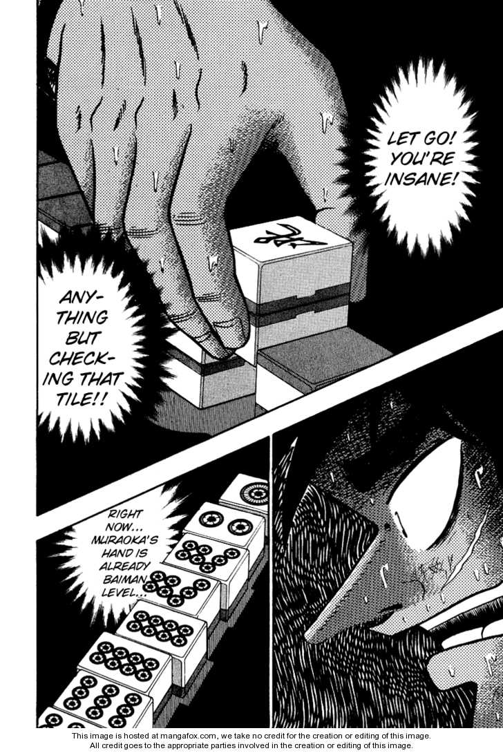 Read Kaiji Manga Online
