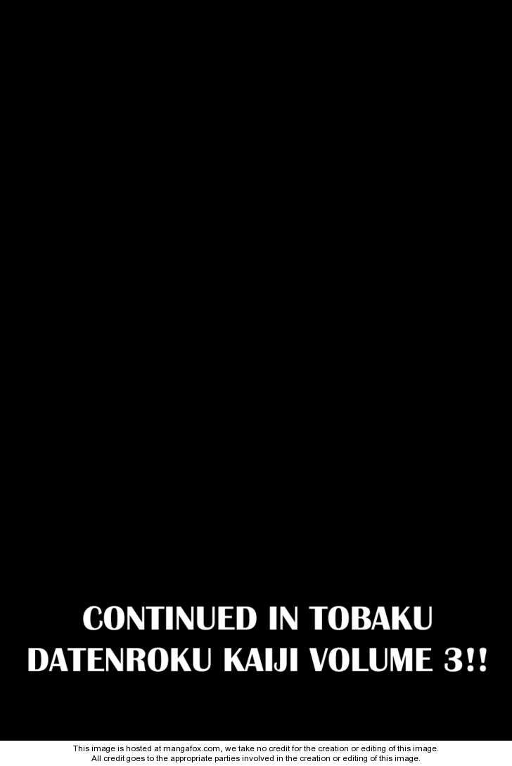 Read Kaiji Manga Online