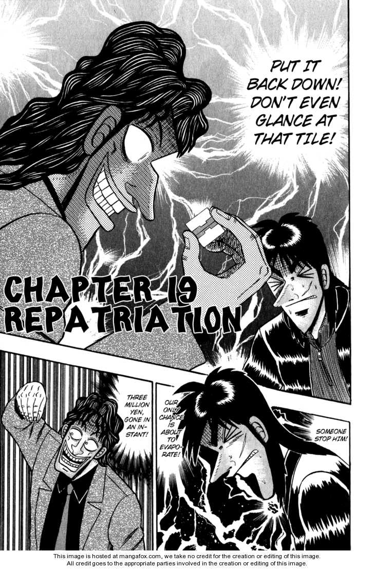 Read Kaiji Manga Online