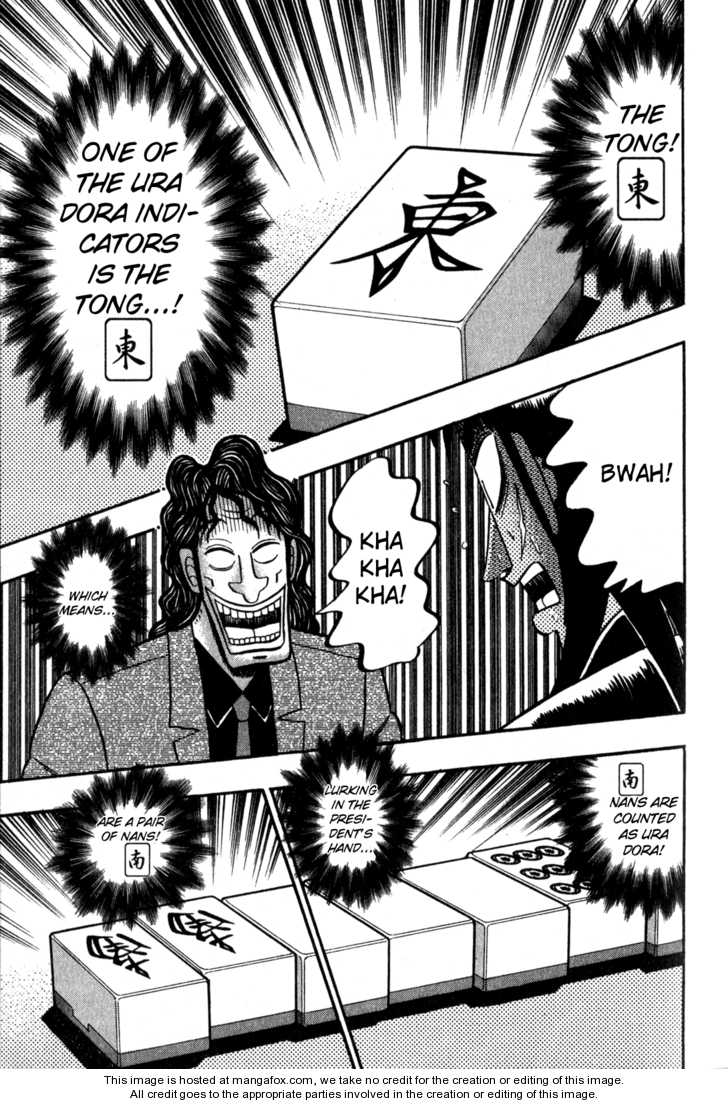 Read Kaiji Manga Online