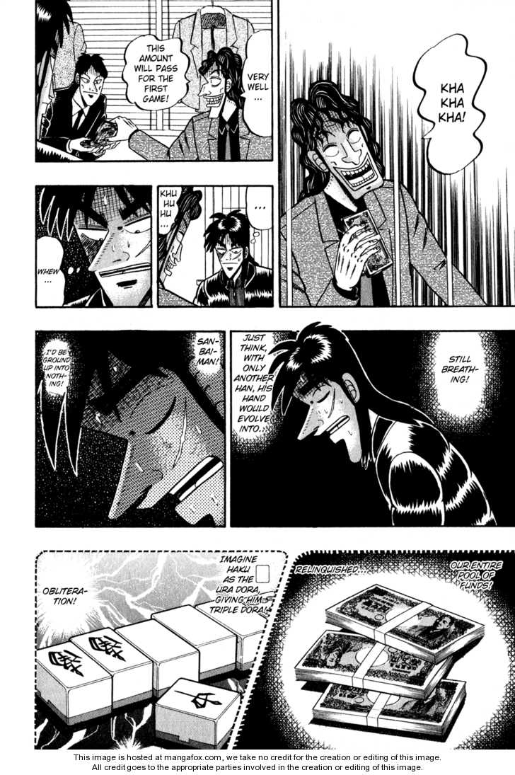 Read Kaiji Manga Online