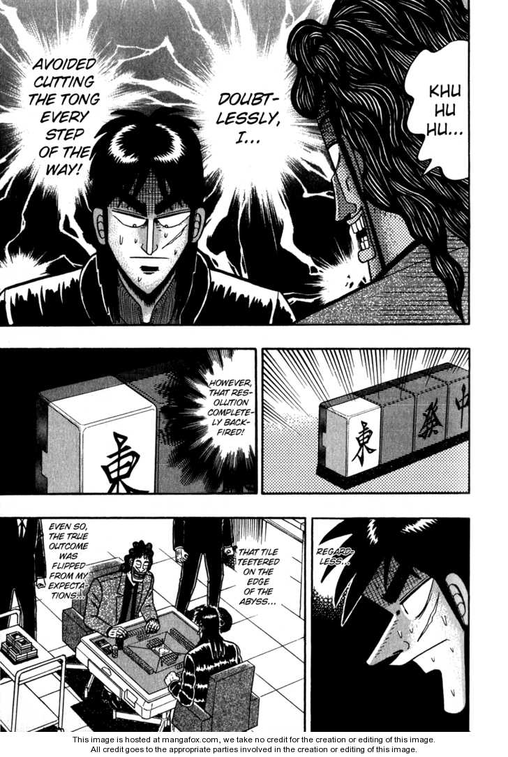 Read Kaiji Manga Online